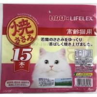 ◆いなばペットフード 焼ささみ　15本入り　高齢猫用 | コーナンeショップ Yahoo!ショッピング店