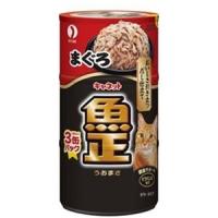 ◆ペットライン  キャネット魚正　まぐろ　１６０ｇ×３缶パック | コーナンeショップ Yahoo!ショッピング店