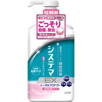 ライオン  システマEXリンスノンアルコール 900ml 歯みがき粉 歯みがき はみがき 口内洗浄 マウスウォッシュ | コーナンeショップ Yahoo!ショッピング店