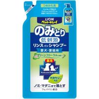 ライオン  ペットキレイ　のみとりリンスインシャンプー　愛犬・愛猫用　グリーンフローラルの香り　つめかえ用４００ｍｌ | コーナンeショップ Yahoo!ショッピング店