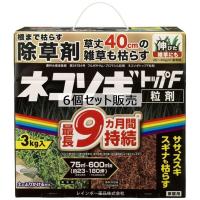レインボー薬品　ネコソギトップＦ　３ｋｇ　×６個セット | コーナンeショップ Yahoo!ショッピング店