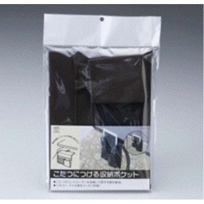 コーナンeショップ Yahoo!ショッピング店 - コタツ｜Yahoo!ショッピング