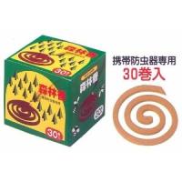 ◆児玉商会  森林香　３０巻入 | コーナンeショップ Yahoo!ショッピング店