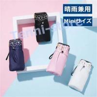 Orobianco オロビアンコ 折りたたみ傘 メンズ レディース 折り畳み 晴雨兼用 軽量 レッド ブルー グリーン イエロー Www Swissproperty Ae