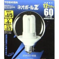東芝ネオボールz 代替品のおすすめ人気商品一覧 通販 - Yahoo!ショッピング