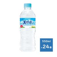 サントリー サントリー天然水 550mlペット １ケース ２４本 | こいてんヤフーショッピング店