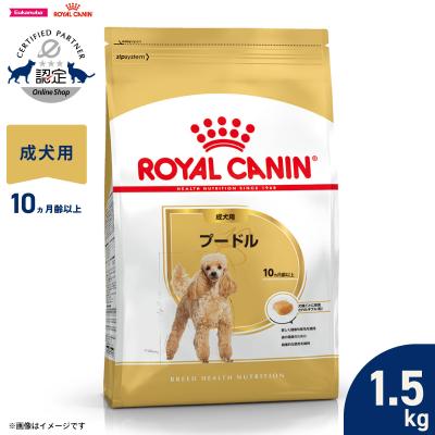 コジコジ - ドッグフード｜Yahoo!ショッピング