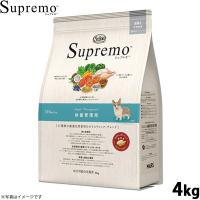 ニュートロ シュプレモ ドッグフード 全犬種 体重管理用 4kg | コジコジ