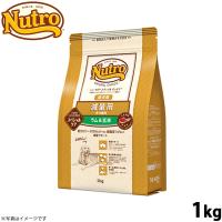 ニュートロ ナチュラルチョイス ドッグフード 減量用 成犬用 ラム＆玄米 1kg | コジコジ