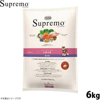 コジコジ - シュプレモ｜Yahoo!ショッピング