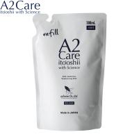 A2Care 除菌 消臭スプレー 詰め替え用 300ml エーツーケア 国産 アルコールフリー | コジコジ