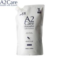 A2Care 除菌 消臭スプレー 詰め替え用 1L エーツーケア 国産 アルコールフリー | コジコジ