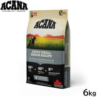 アカナ ACANA ドッグフード アダルトスモールブリードレシピ 小型犬 成犬用 穀物不使用 6kg 正規品 無添加 | コジコジ