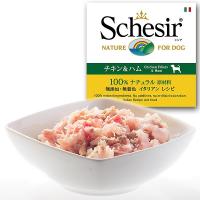 シシア ウェットフード ゼリータイプ チキン＆ハム 150g | コジコジ