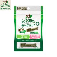 グリニーズプラス 成犬用 超小型犬用 体重1.3-4kg 6本入り | コジコジ