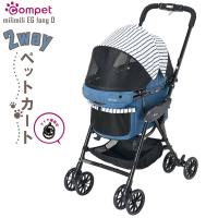 コムペット ペットミリミリEGロングD デニムブルー小型犬 猫 小動物 折り畳み 軽量 | コジコジ