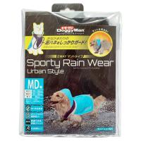 ドギーマン スポーティーレインウェア アーバンスタイル MD号 ブルー×ネイビー 犬 雨具 カッパ | コジコジ