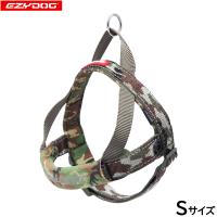 イージードッグ EZYDOG クイックハーネス S グリーンカモ 簡単装着 反射 小型犬 | コジコジ