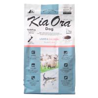 キアオラ KiaOra ドッグフード ラム＆サーモン 2.7kg 犬 ドライ 総合栄養食 無添加 グレインフリー 全年齢 | コジコジ