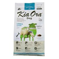 キアオラ KiaOra ドッグフード ラム＆レバー 2.5kg 犬 ドライフード 総合栄養食 無添加 グレインフリー 全年齢 | コジコジ