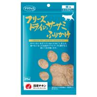 ママクック フリーズドライのササミふりかけ 猫用おやつ 25g | コジコジ