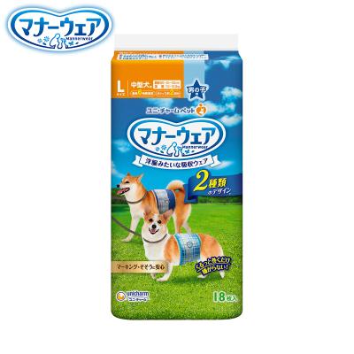 コジコジ - マナーウェア｜Yahoo!ショッピング