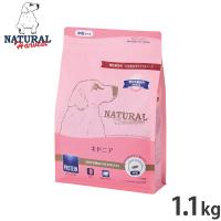 ナチュラルハーベスト ドッグフード キドニア 慢性腎臓病用食事療法食 1.1kg 無添加 犬用 日本専用 | コジコジ