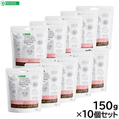 ホワイトドッグ ジュニアのおすすめ人気商品一覧 通販 - Yahoo