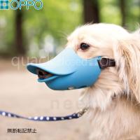 OPPO quack closed（クアック クローズ）Mサイズ しつけ用品 口輪（噛みぐせ 無駄吠え防止）/エリザベスカラー | コジコジ