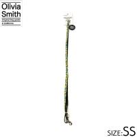 オリビアスミス リード SS フラッシー 小型犬 | コジコジ