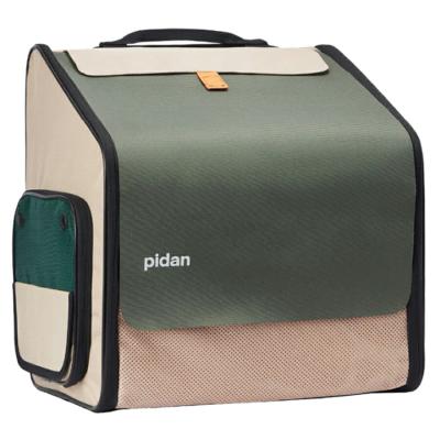 pidan 猫用キャリーバッグ｜猫用品｜ペット用品、生き物 おすすめ人気