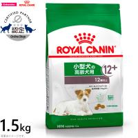 ロイヤルカナン 犬 ドッグフード ミニ エイジング 12＋ 1.5kg | コジコジ