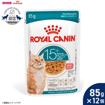 ロイヤルカナン 腎臓サポート パウチの商品一覧 通販 - Yahoo!ショッピング