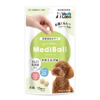 ベッツラボ メディボール 犬用 ヤギミルク味 15個入り（約20g） 投薬補助おやつ 国産 日本製 HJ1乳酸菌 | コジコジ