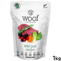 WOOF（ワフ） フリーズドライ ドッグフード ワイルドゴート 1kg【送料無料】 犬 ごはん 無添加 | コジコジ