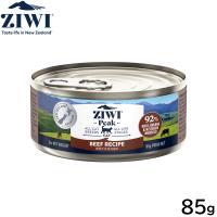 ジウィ ZIWI キャットフード キャット缶 グラスフェッドビーフ 85g 正規品 無添加 ジウィピーク | コジコジ