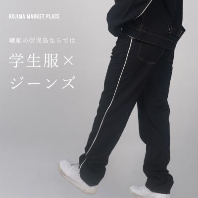 kojima market place-ヤフー店 - kojima market place｜Yahoo!ショッピング