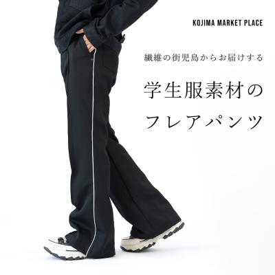 kojima market place-ヤフー店 - kojima market place｜Yahoo!ショッピング