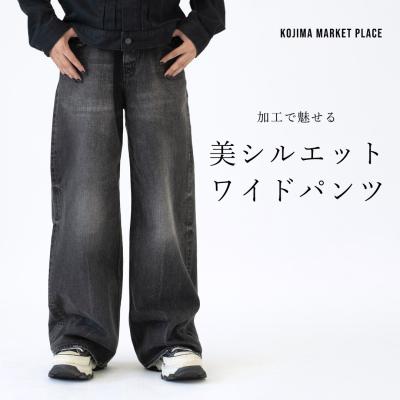 kojima market place-ヤフー店 - kojima market place｜Yahoo!ショッピング