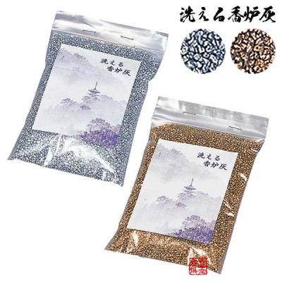 京都の仏具屋さん 香華堂 - 藁灰（わら灰）｜Yahoo!ショッピング