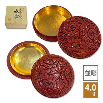 木地 香合のおすすめ人気商品一覧 通販 - Yahoo!ショッピング