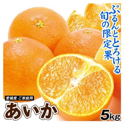 908愛果 まどんな 家庭用小玉 10kg (紅まどんな) 908愛果 まどんな 家庭用小玉 10kg (紅まどんな) 楽天市場】12月分