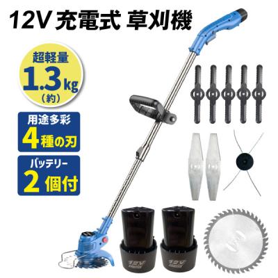 花と緑 国華園 - バリカン・草刈機・芝刈り機｜Yahoo!ショッピング