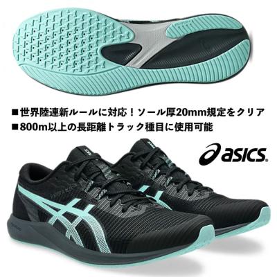 ハイパーレーサーのおすすめ人気商品一覧 通販 - Yahoo!ショッピング