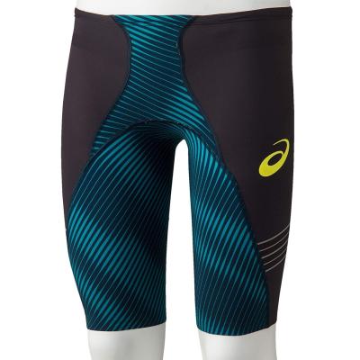 国輝堂ZAO Yahoo!店 - ASICS/アシックス|Yahoo!ショッピング 国輝堂ZAO Yahoo!店 - ASICS/アシックス|Yahoo!ショッピング