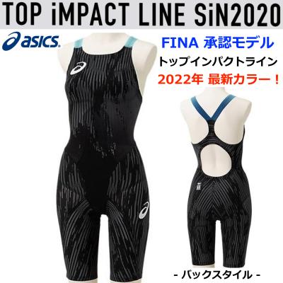 国輝堂ZAO Yahoo!店 - ASICS/アシックス|Yahoo!ショッピング 国輝堂ZAO Yahoo!店 - ASICS/アシックス|Yahoo!ショッピング