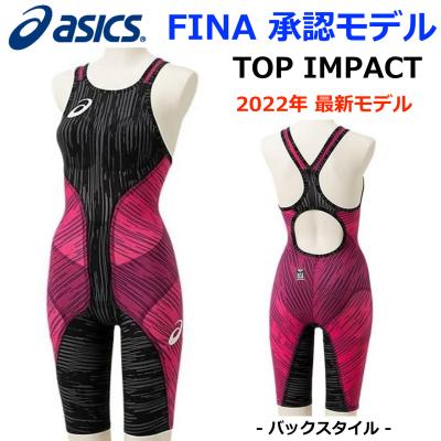 国輝堂ZAO Yahoo!店 - ASICS/アシックス|Yahoo!ショッピング 国輝堂ZAO Yahoo!店 - ASICS/アシックス|Yahoo!ショッピング