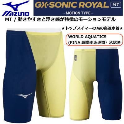 gx sonic6 nv（メンズ水着） | ファッション のおすすめ人気商品一覧