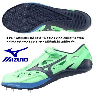 クロノインクスネオの商品一覧 通販 - Yahoo!ショッピング クロノインクスネオの商品一覧 通販 - Yahoo!ショッピング