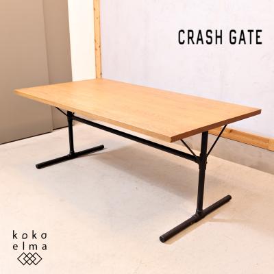クラッシュゲート(家具、インテリア用品)の商品一覧 通販 クラッシュゲート(家具、インテリア用品)の商品一覧 通販